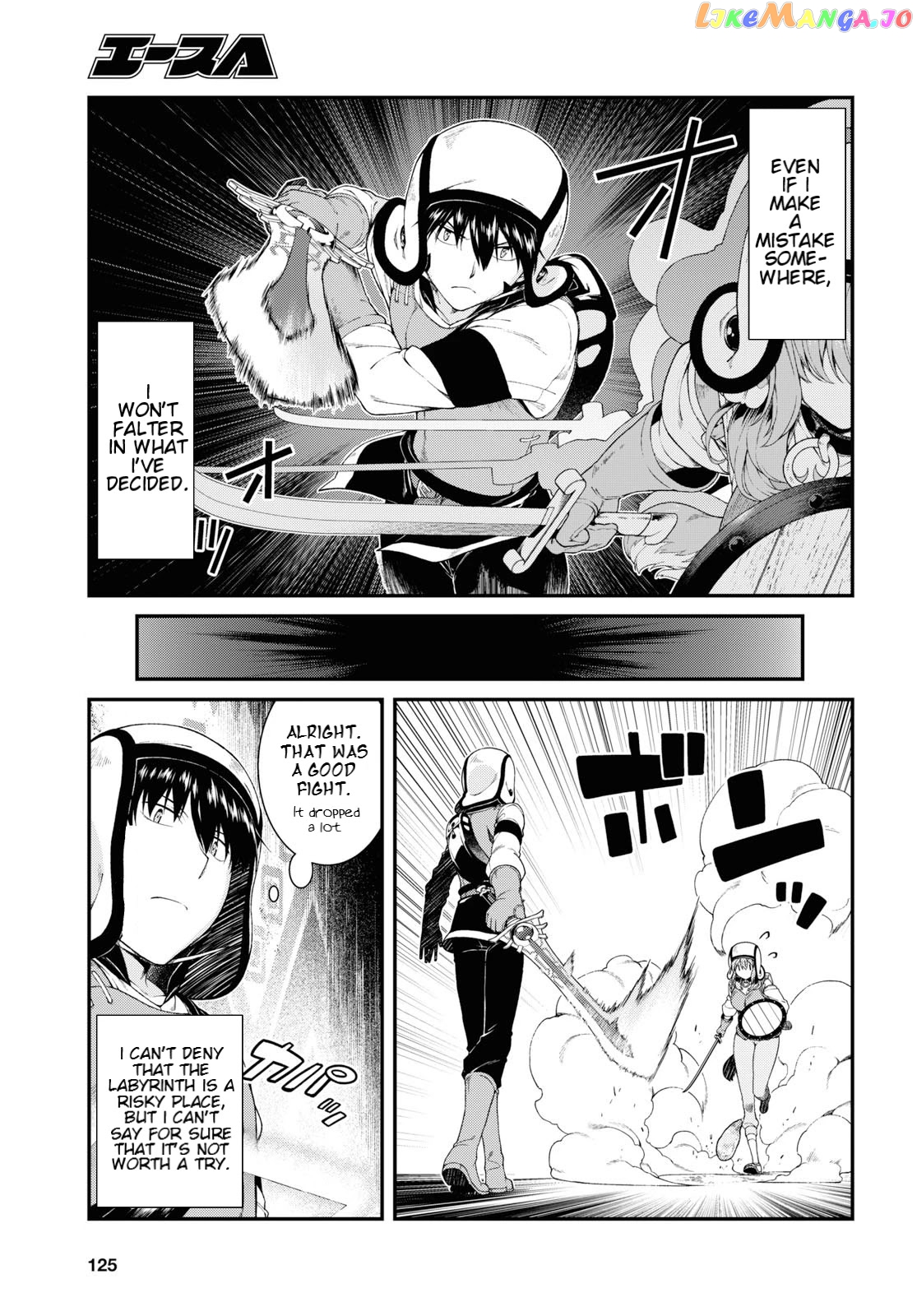 A Harem in the Fantasy World Dungeon, Chapter 35 image 11